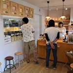 一本堂 - 店内