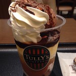 タリーズコーヒー - 