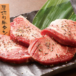 Thick-sliced Cow tongue (salt/salt sauce)