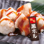 新宿思い出横丁酒場 情熱ホルモン - 