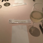 タント・タント　 - サービスのスパークリングワイン