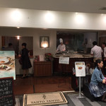 タント・タント　 - タント・タント入り口付近