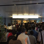 タント・タント　 - オーチャードホール開場