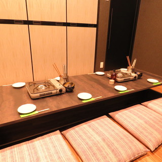 Hakata Mizutaki Yamato - 最大１０名の掘りごたつ個室