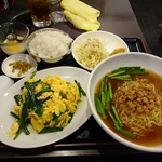 香味館 - 