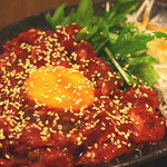 馬ござる - 