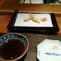 天七 - 