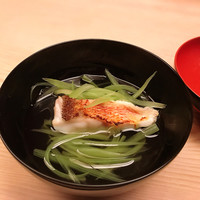 緒方 - 