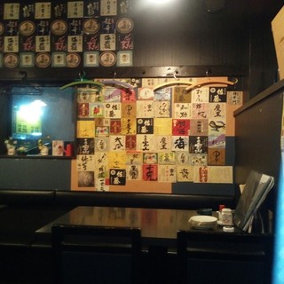 いざ酔いの月_2