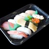 すしはうす - 料理写真:お一人様／1,000円