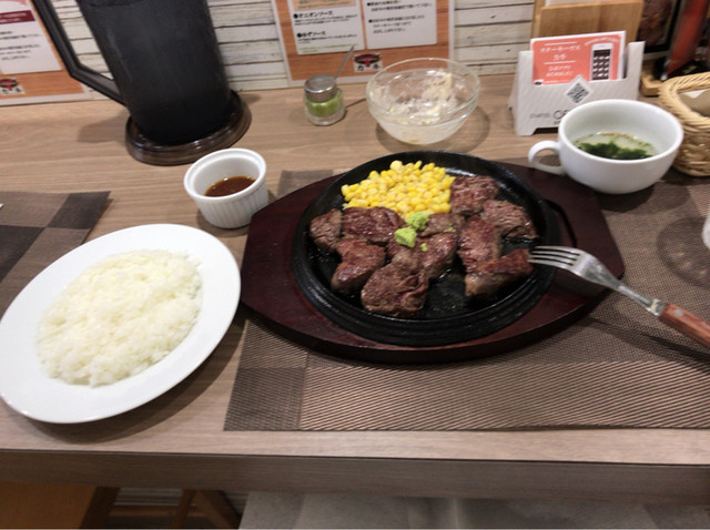 ステーキハウス 力牛 保土ケ谷 ステーキ 食べログ