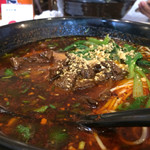 重庆小面-呆呆的面 - 