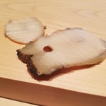 鮨 一幸 - 山口 クロアワビ