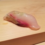 鮨 一幸 - シマ鯵