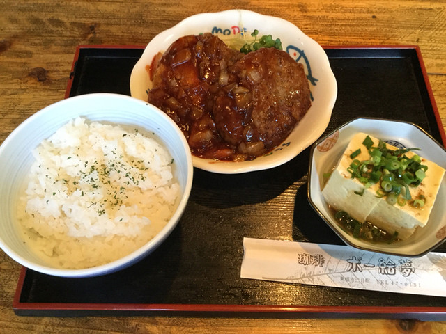 ポー絵夢 - 東根（喫茶店）