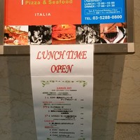 operetta 丸の内トラストタワー店 - 一階エレベーター