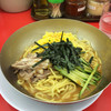 ラーメン魁力屋 八潮店