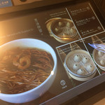 梅小姐点心铺 - 