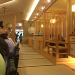 米亭味自慢料理 - 