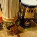 煮干結社 鹿道山 - 卓上