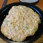 そらいえ - もんじゃ もちチーズ明太：550円