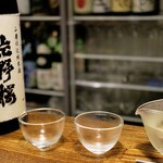 にほん酒と肴 酔音 - 片野橋