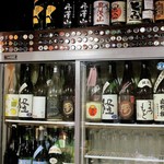 にほん酒と肴 酔音 - この日の宝物殿