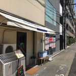 ルセット シェ イイナ - 