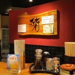 百聞は一見に如かず、やで。