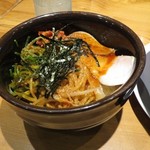 天天有 - ビビン飯(並)