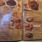 ネパール民族料理 アーガン - 