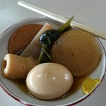 寒風山食堂 - おでん500円(^^)