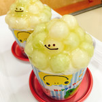 ＨＡＮＳ洋菓子店 - 