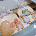 ＨＡＮＳ洋菓子店 - 