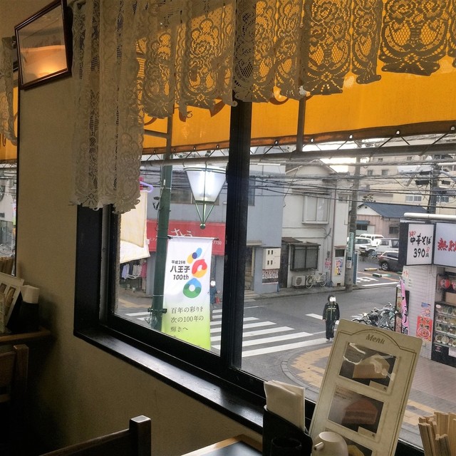 タンポポ - 西八王子/食堂 | 食べログ