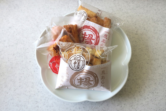 御門屋 アトレ恵比寿店 恵比寿 和菓子 食べログ