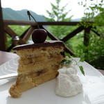 パラダイス カフェ - 