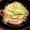 釜喜利うどん