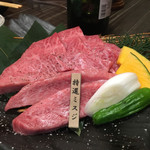 炭焼肉 石田屋。 - 