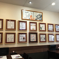 入谷鬼子母神門前のだや - 