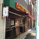 トラディシオン - 外観