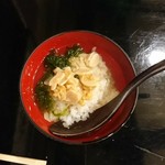 割烹　黒ねこ - 自家製ニンニク茶漬け