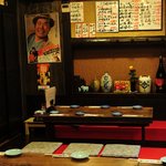 Hiroshima Shuten Douji - 昭和の雰囲気漂う店内でお食事を楽しめます