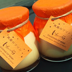 美星産直プラザ