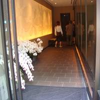 ＨＡＮＡ吉兆 - 
