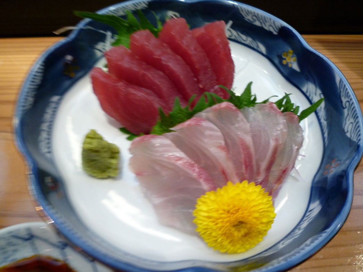 呑みくい処 喜久 name=