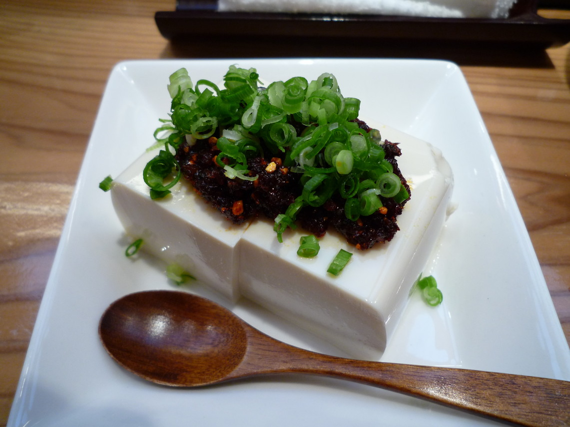 呑みくい処 喜久 name=
