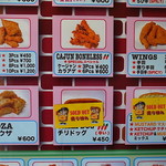 カリフォルニア - フライドチキンメニュー