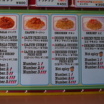 カリフォルニア - ヤキメシメニュー