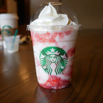 STARBUCKS COFFEE - 